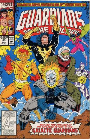GUARDIANS OF THE GALAXY #35 (1990 1st Series)