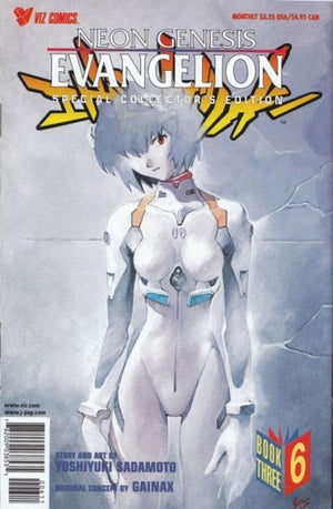 Neon Genesis Evangelion Book Three #6 (1998 Viz 32 page Comic)