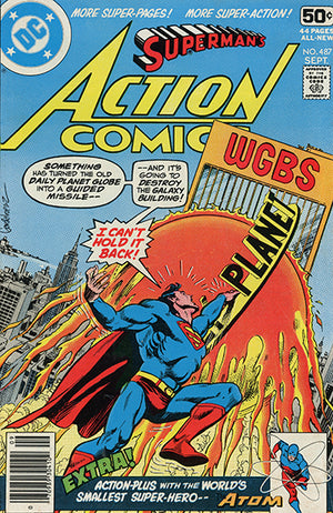 Action Comics #487