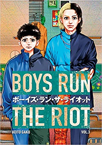BOYS RUN THE RIOT GN VOL 03 (MR)