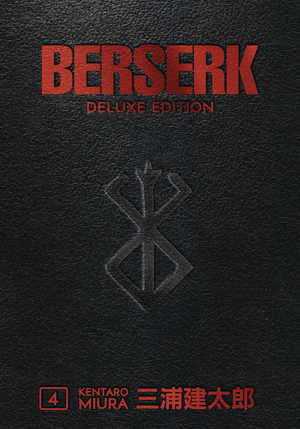 BERSERK DELUXE EDITION VOL 04 HC