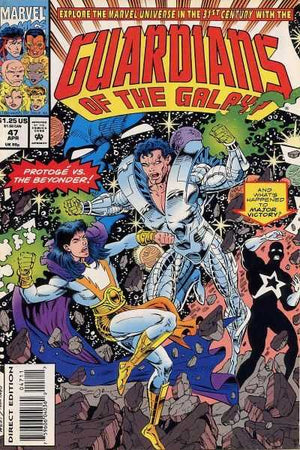 GUARDIANS OF THE GALAXY #47 (1990 1st Series)