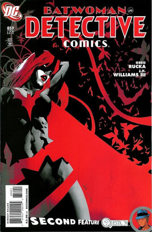 Detective Comics #859 Variant Edition