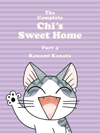 COMPLETE CHI'S SWEET HOME VOL 04 TP (Manga)