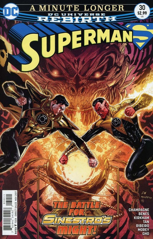 SUPERMAN #30 (2016 Rebirth Series) Main Cover