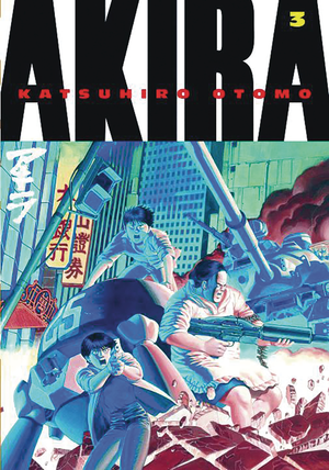 AKIRA (Kodansha Edition) VOL 03 TP