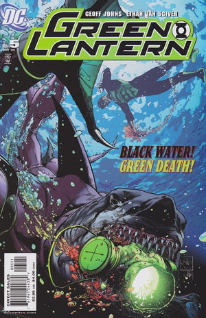 Green Lantern #5 (2005 Geoff Johns Series)