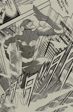 FLASH #59 VAR ED