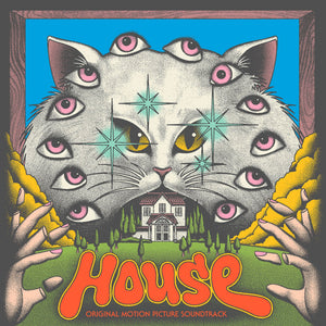 HAUSU (House) : Original Soundtrack Waxwork Records