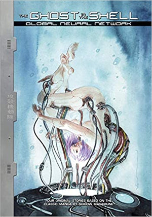 The Ghost in the Shell: Global Neural Network HC
