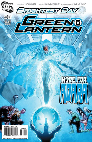 Green Lantern #58 (2005 Geoff Johns Series)
