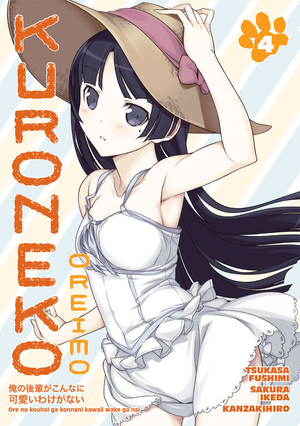 Oreimo Kuroneko Vol. 4 TP