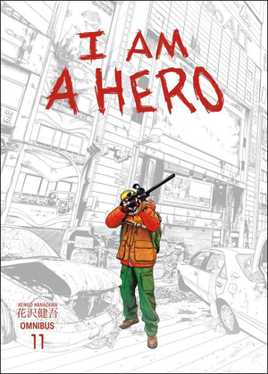 I Am A Hero Omnibus 11