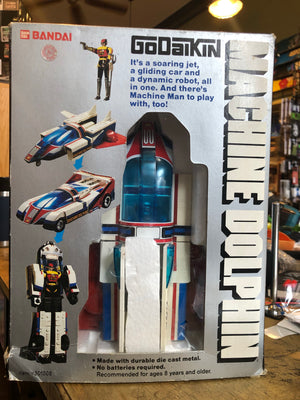 MACHINE DOLPHIN : GODAIKIN BANDAI COMPLETE IN BOX