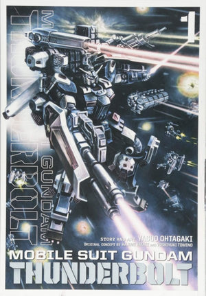 Mobile Suit Gundam Thunderbolt TP 1