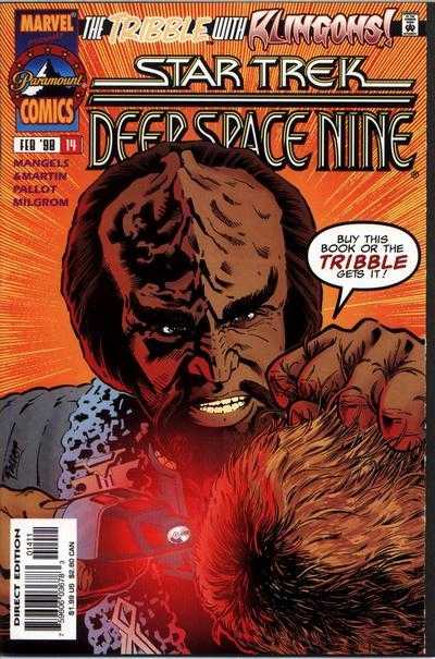 Star Trek: Deep Space Nine #14