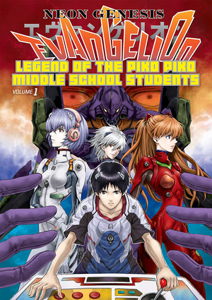 Neon Genesis Evangelion: Legend of the Piko Piko Middle School Students Vol. 1 TP