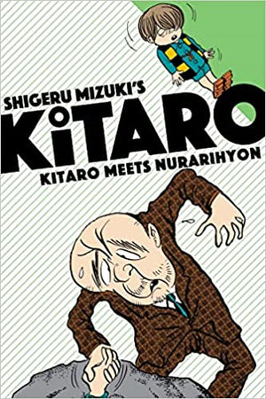 Kitaro Meets Nurarihyon TP (Manga)