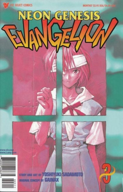 Neon Genesis Evangelion Book One #3 (1997 Viz 32 page Comic)