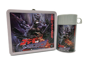 Lunch Box: Godzilla Vs Mechagodzilla II Lunch Box and Thermos PX Previews Exclusive