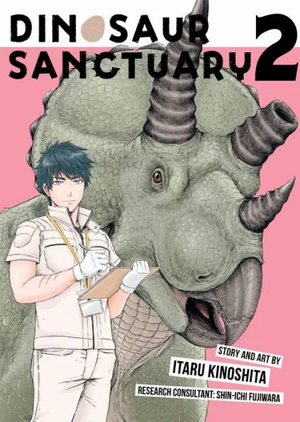 Dinosaur Sanctuary Vol 2 GN TP