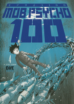 Mob Psycho 100 Vol. 4 TP