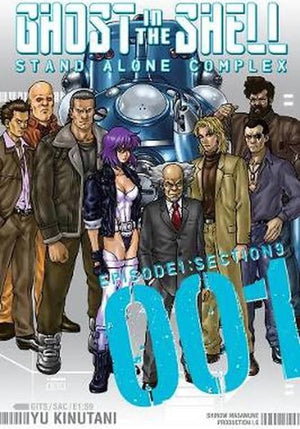 The Ghost in the Shell: The Stand Alone Complex 1 TP