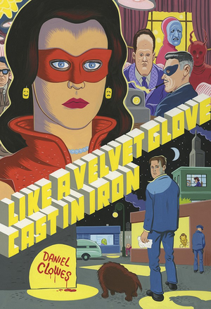 Eightball Like A Velvet Glove Cast In Iron: Wrap Cover Ed TP