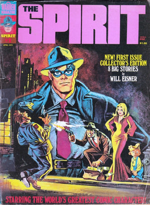 The Spirit #1 (Warren Magazine 1974)