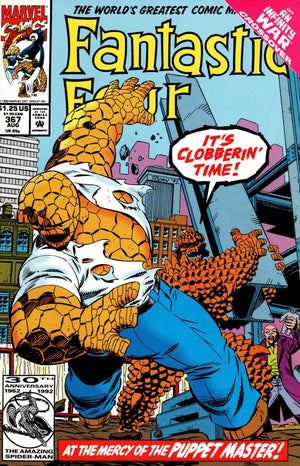 Fantastic Four #367