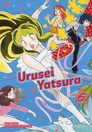 Urusei Yatsura Vol. 6 (AKA: LUM by Rumiko Takahashi) TP