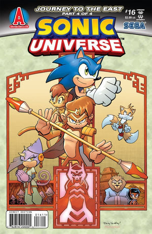 Sonic Universe #16