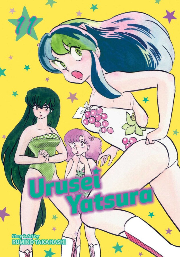 Urusei Yatsura Vol. 11 (AKA: LUM by Rumiko Takahashi) TP