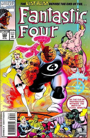 Fantastic Four #386