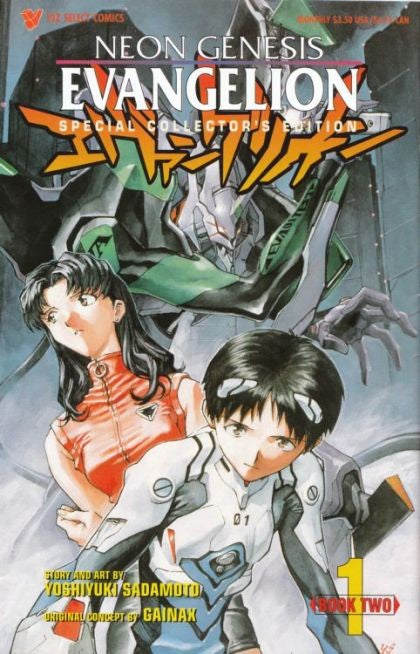 Neon Genesis Evangelion Book Two #1 (1998 Viz 32 page Comic)