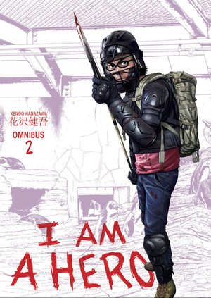I Am a Hero Omnibus 2