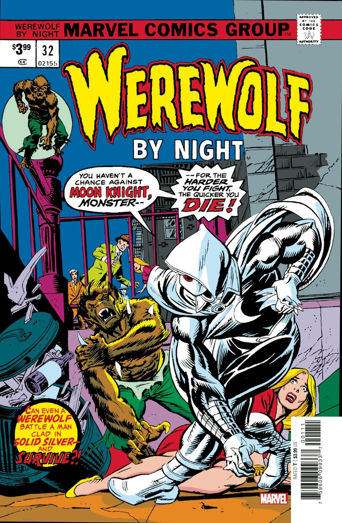 WEREWOLF BY NIGHT #32 FACSIMILE EDITION (RES)