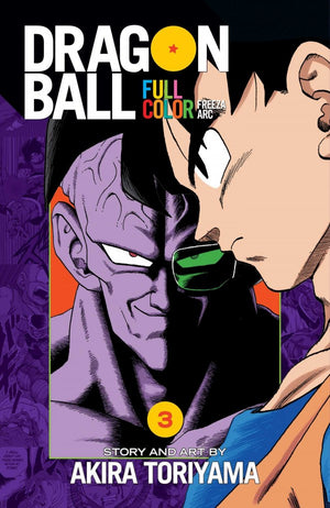 Dragon Ball Full Color Freeza Arc Vol. 3 TP