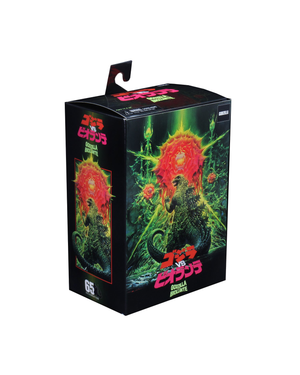 GODZILLA VS BIOLLANTE   : Godzilla Figure (NECA)