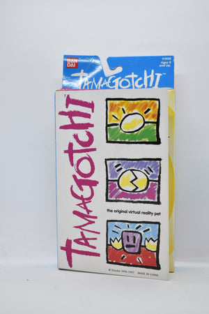 Vintage Tamagotchi : Mint in Sealed Box 1997 White Virtual Pet