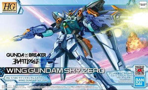 Gundam Breaker Battlogue Wing Gundam Sky Zero High Grade 1:144 Scale Model Kit