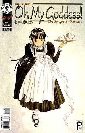 Oh My Goddess! V #1 The Forgotten Promise (32 Pg. Comic Book)