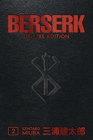 BERSERK DELUXE EDITION VOL 02 HC