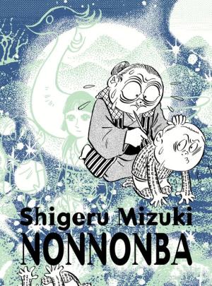 NonNonBa : Shigeru Mizuki TP Manga