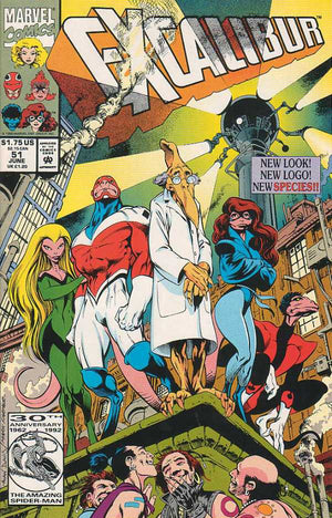 Excalibur #51