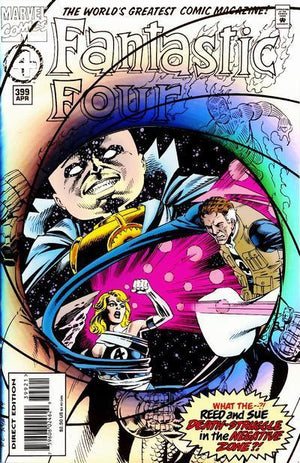 Fantastic Four #399 Chrome Cover