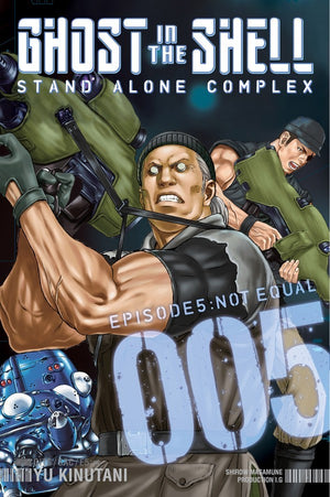 Ghost in the Shell: Stand Alone Complex Vol. 5 TP