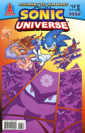 Sonic Universe #13