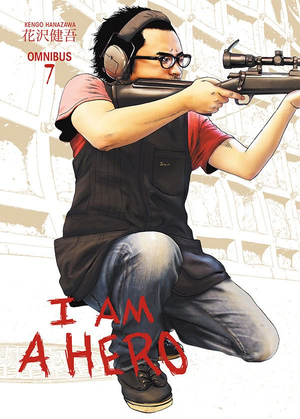 I Am a Hero Omnibus 7