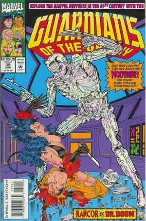 GUARDIANS OF THE GALAXY #39 (1990 1st Series)